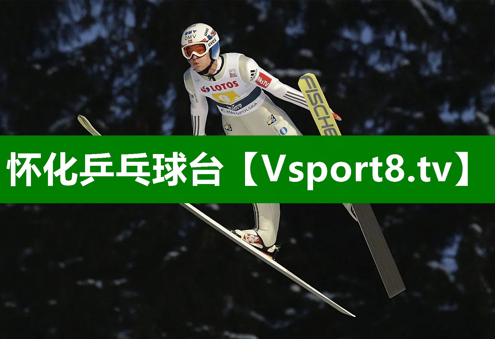 怀化乒乓球台